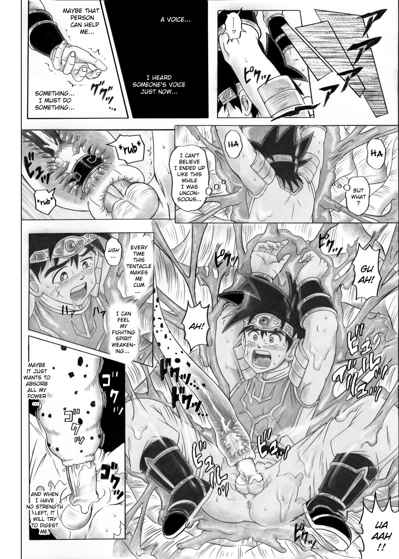 Hentai Manga Comic-STAR TAC IDO-Read-55